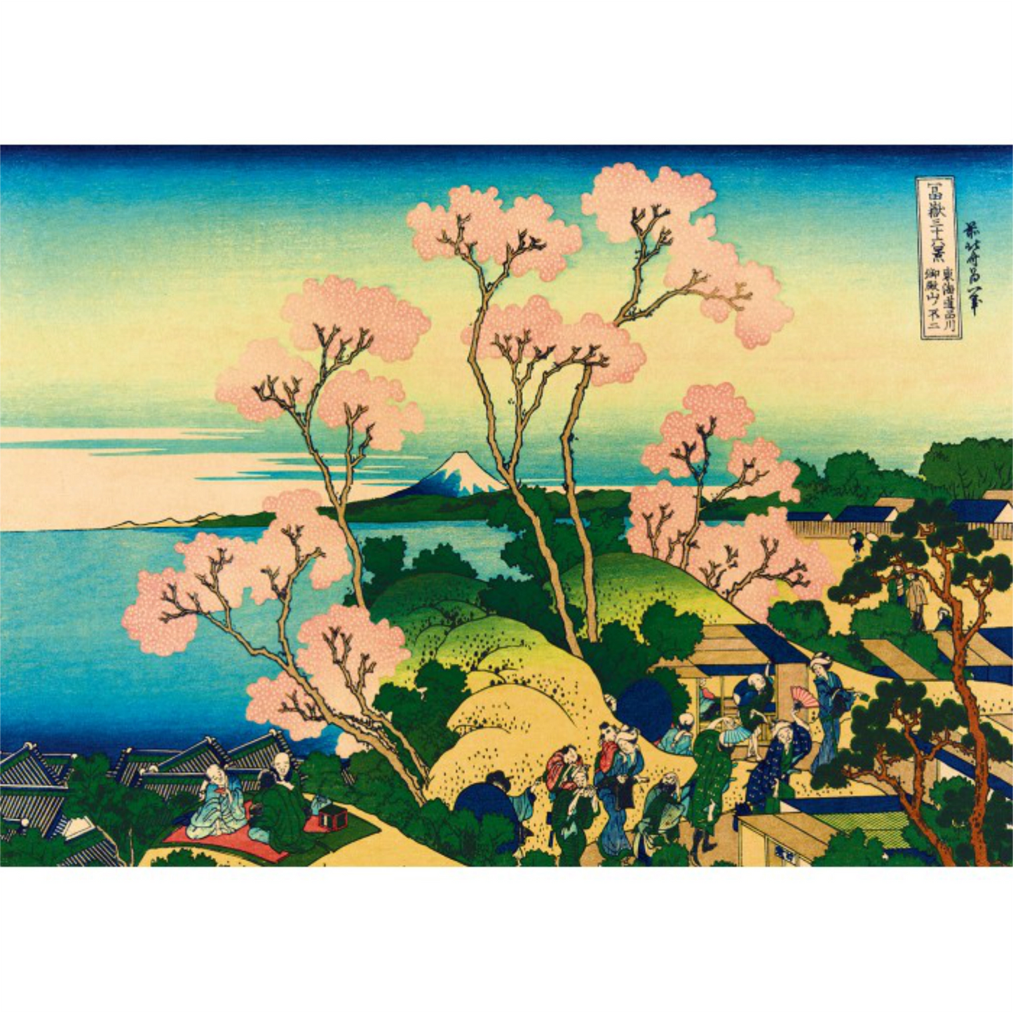 Katsushika HokUSAi Shinagawa 1832 | 1000 Piece