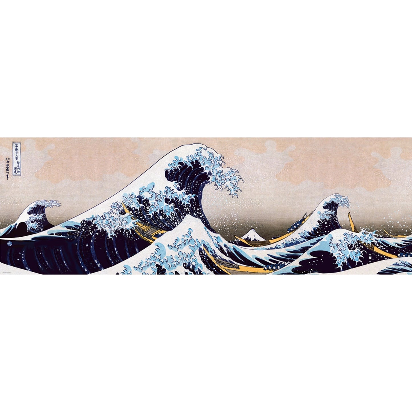 La grande vague de Kanagawa | 1000 pièces