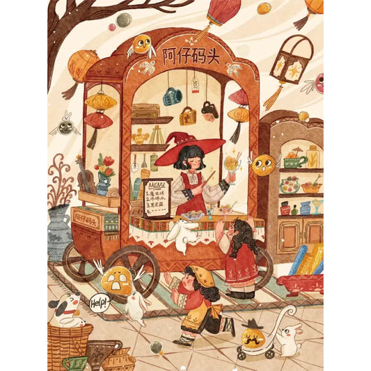 Witch Sweet Hut | 280 pièces