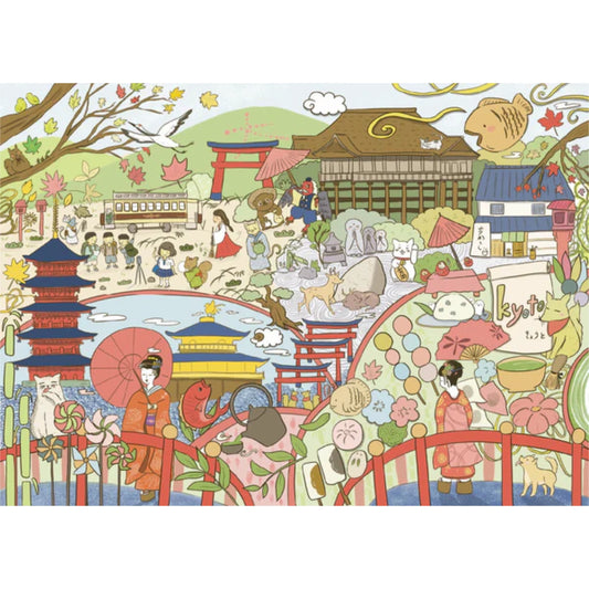 Serene Kyoto | 1000 pièces