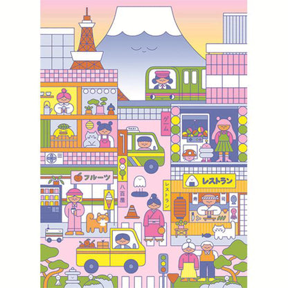 Tokyo animé | 500 pièces