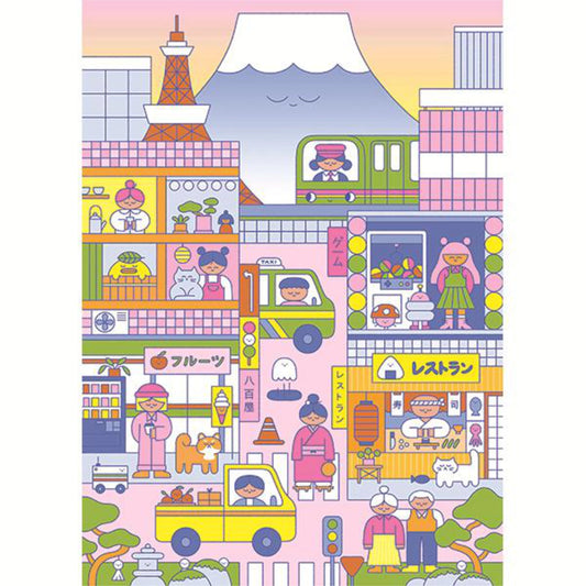 Tokyo animé | 500 pièces