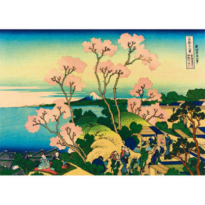 Katsushika Hokusai Shinagawa on the Tokaido, 1832 | 1000 pièces